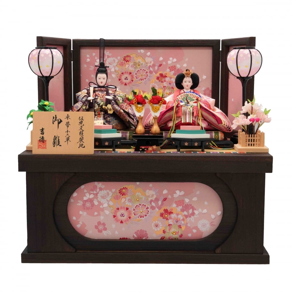 【雛人形】【動画】収納飾り 親王飾り「春歌桜焼桐」 (605873)ひな人形 ひな祭り お雛様 おしゃれ 人気【メーカー直送】 【雛人形】【動画】収納飾り 親王飾り「春歌桜焼桐」 (605873)ひな人形 ひな祭り お雛様 おしゃれ 人気【メーカー直送】
