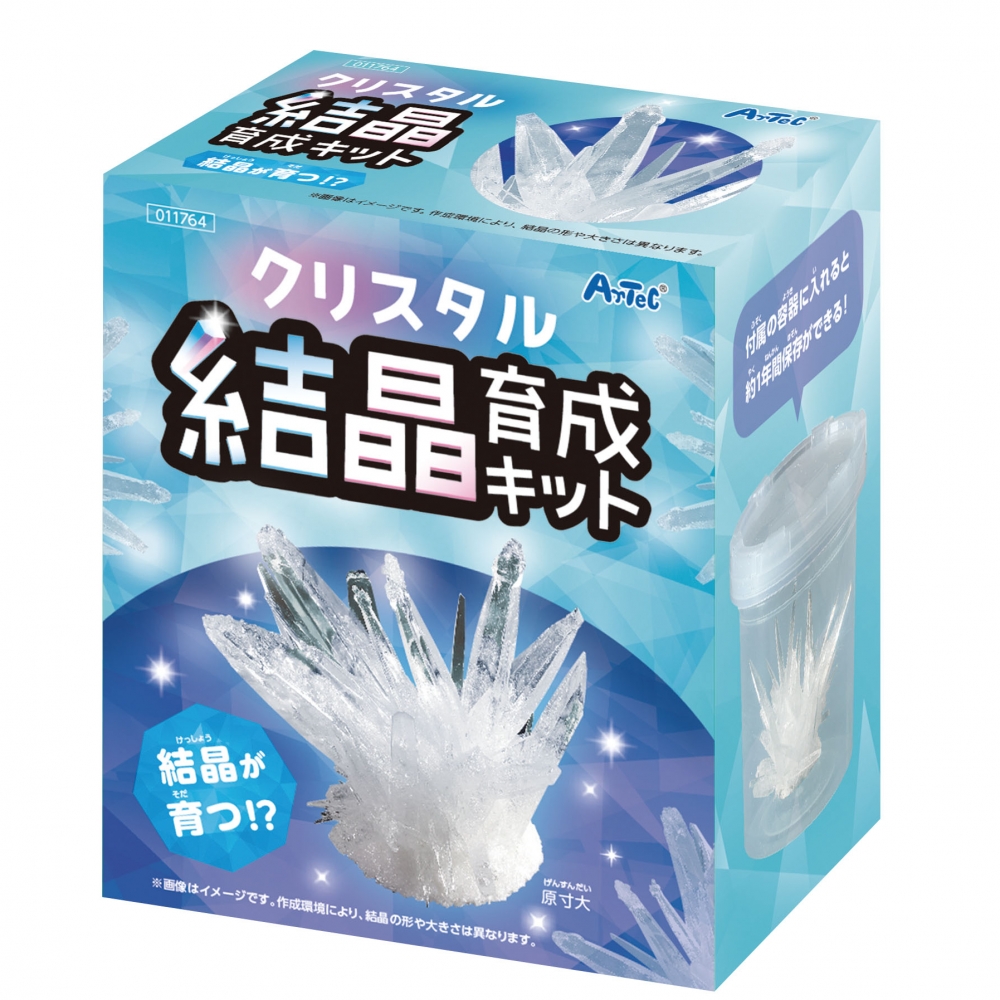 ゼロクリスタル キット 楽天市場】クリスタル キットの通販