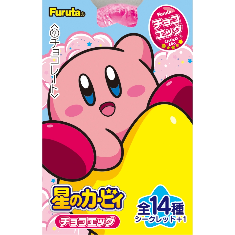 チョコエッグ 星のカービィ【種類ランダム】お菓子