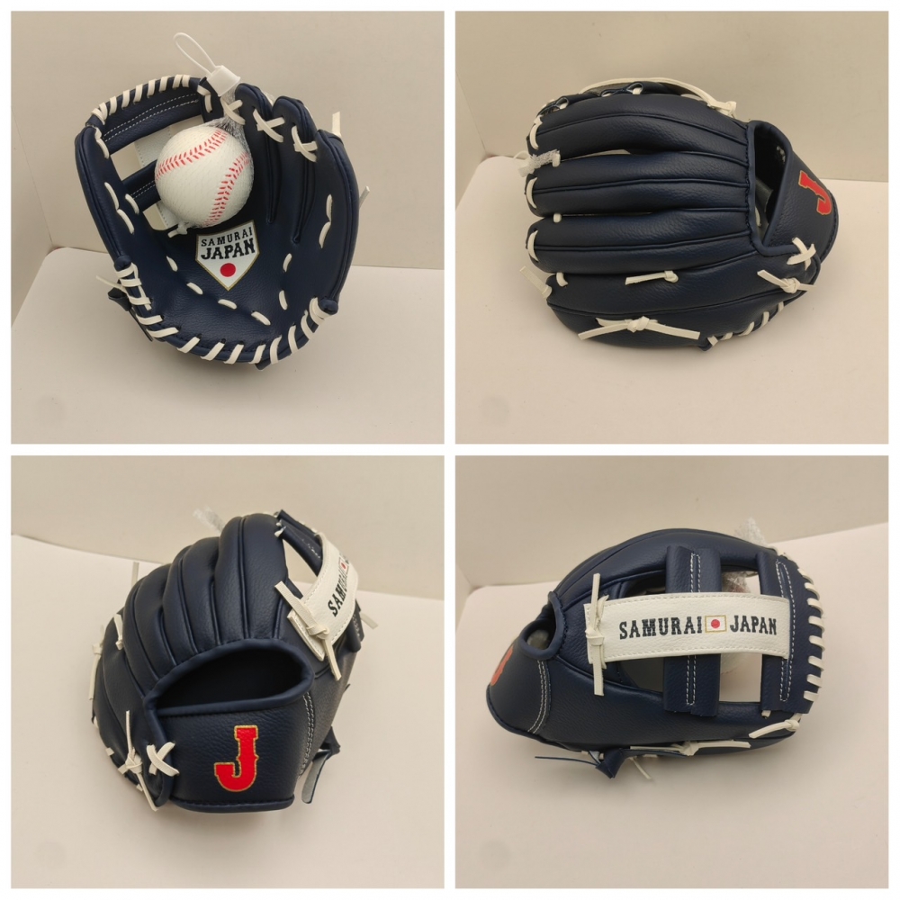 侍ジャパン 9.5インチグローブ