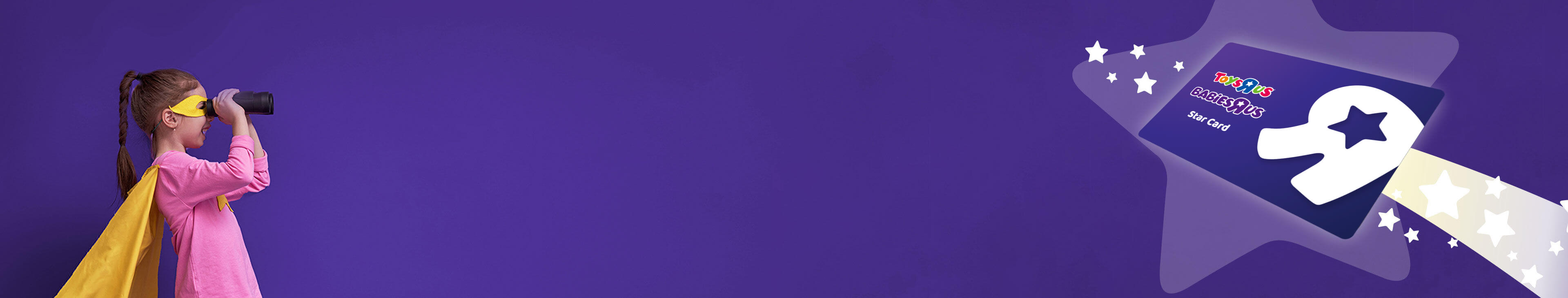 ポイントについて