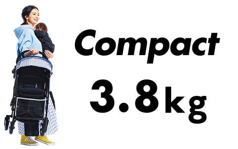 Compact 3.8kg
